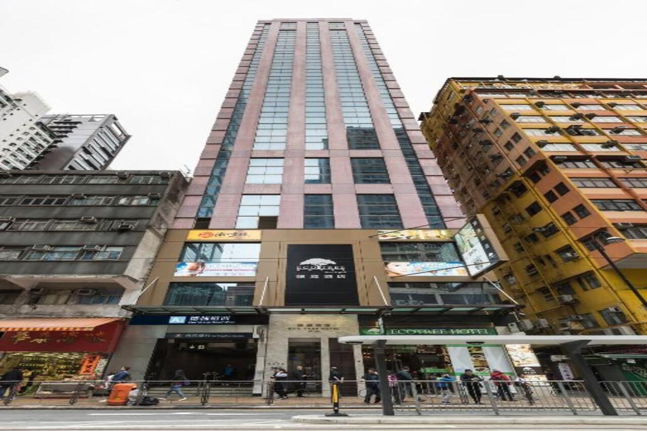 エコ ツリー ホテル 香港 エクステリア 写真